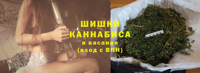 Канабис Bruce Banner  Буинск 